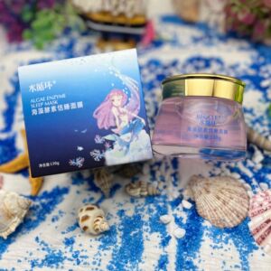 水循环海藻酵素恬睡面膜提亮肌肤免洗补水保湿紧致护肤品脸部睡眠