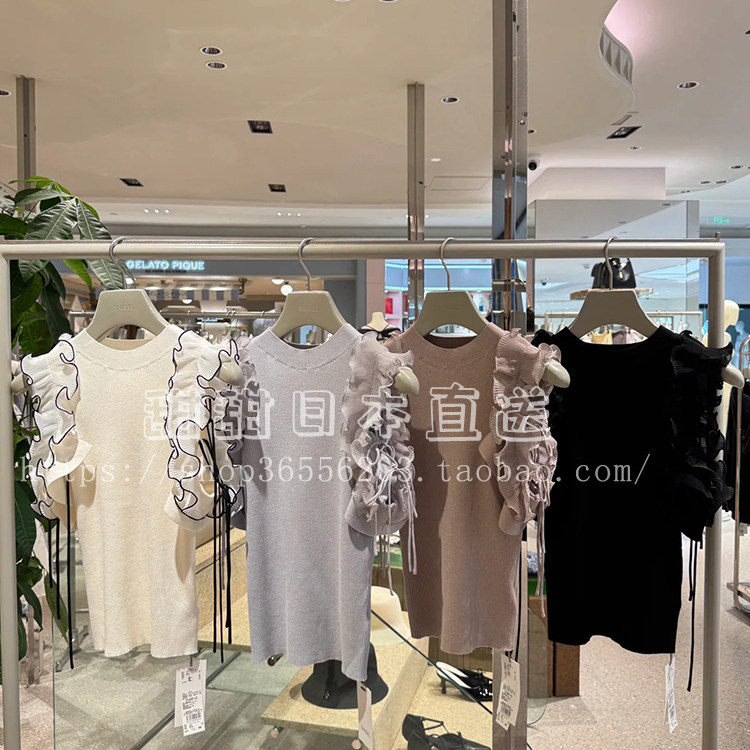 日本代购SNIDEL春夏新品甜美圆领木耳边无袖修身针织衫SWNT252168