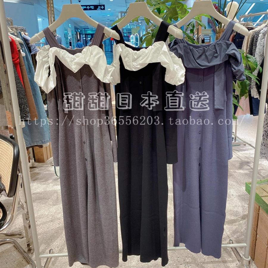 日本代购SNIDEL秋冬新品荷叶边露肩拼接针织吊带连衣裙SWNO244117