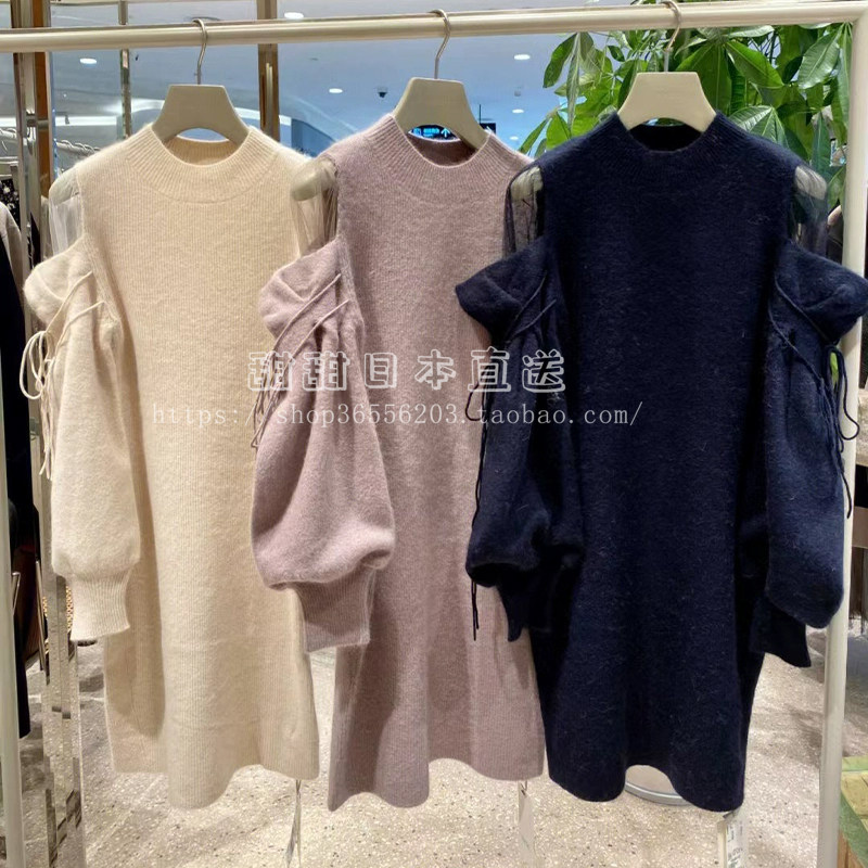 日本代购SNIDEL秋冬新品薄纱拼接露肩兔毛针织连衣裙女SWNO225050