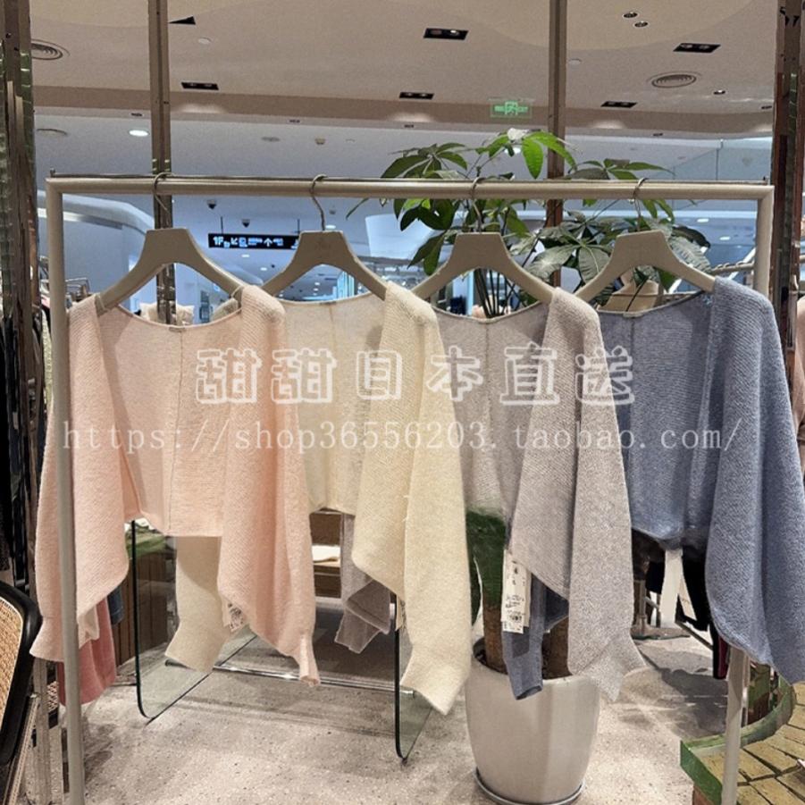 日本代购SNIDEL新品春夏简约百搭蝙蝠袖针织开衫外套女SWNT251187