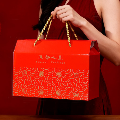 新年红色年货包装手提盒空盒零食坚果土特产通用年货包装礼盒定制