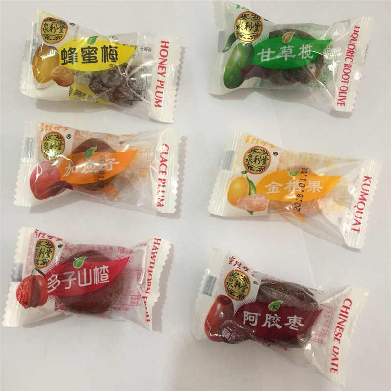 泉利堂包装蜜饯组合500g多子山楂蜂蜜梅甘草榄金桔果加应子阿胶枣