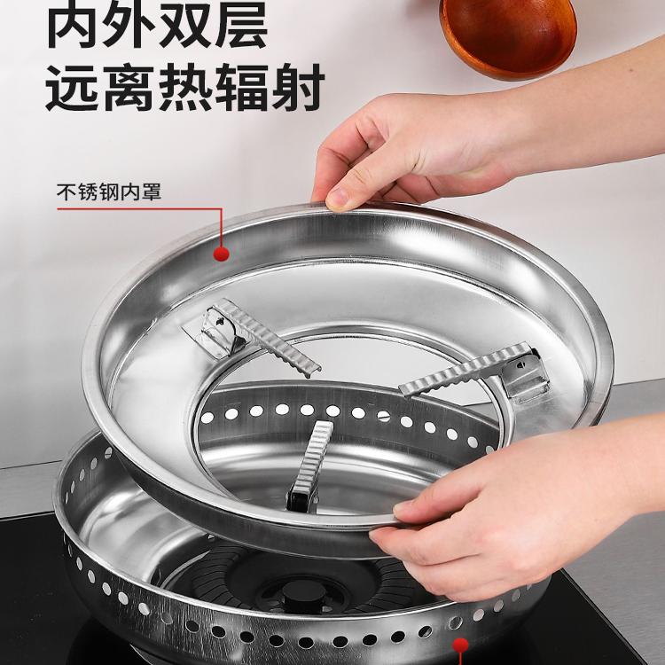 特厚不锈钢双层聚能防风罩家用燃气灶台节能聚火圈煤气炉支架配件