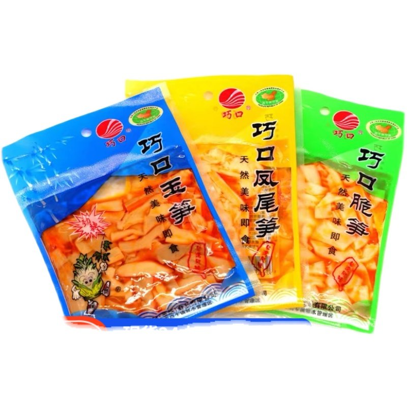 英德特产开袋即食笋巧口笋60包100克整箱袋装商超酒店农庄开胃菜,零食/坚果/特产,笋类制品,淘宝优惠券,粉丝福利购,淘宝优惠卷