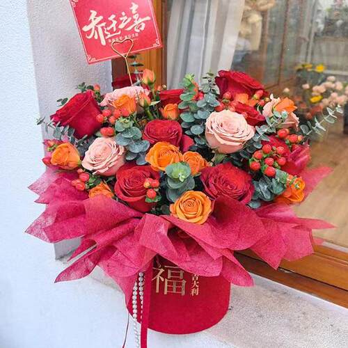 乔迁搬家开业抱桶红玫瑰卡布奇诺全国配送祝寿生日鲜花速递同城店