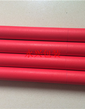 春联纸筒 对联包装筒 折扇纸罐 鼠标垫纸管3.4*35cm红色