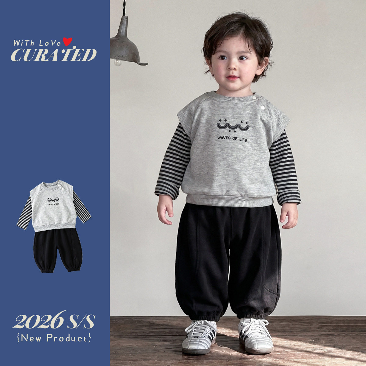ins风洋气男童秋季衣服1岁男宝宝条纹上衣卫裤两件套小童运动套装