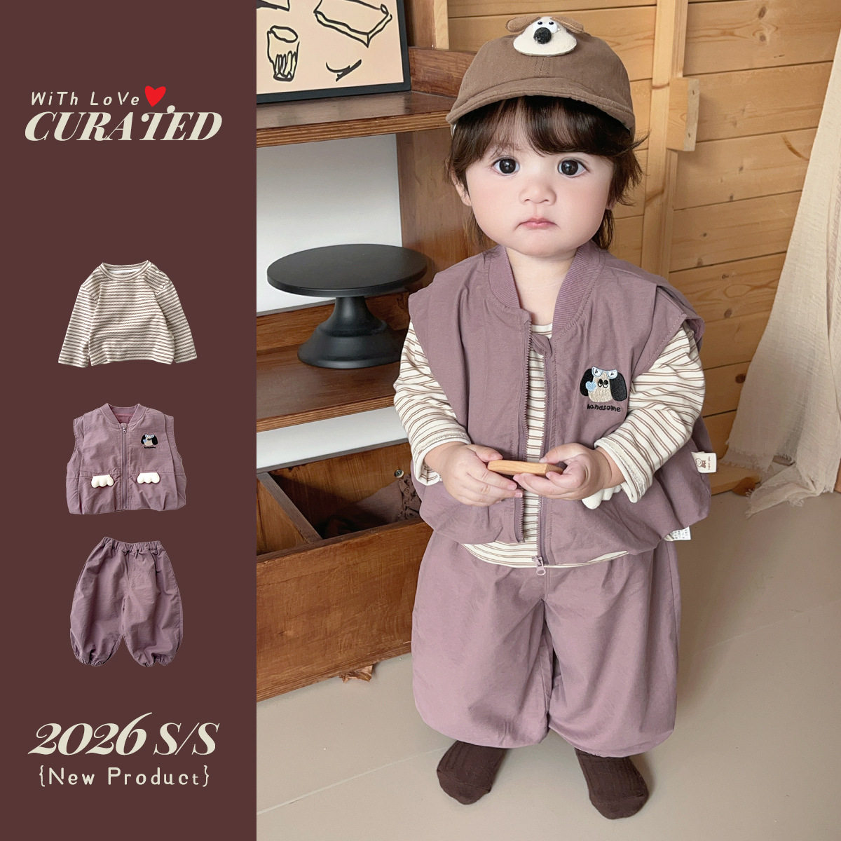 男童26新款马甲套装小男孩可爱显白紫色三件套婴幼儿春款外出服潮