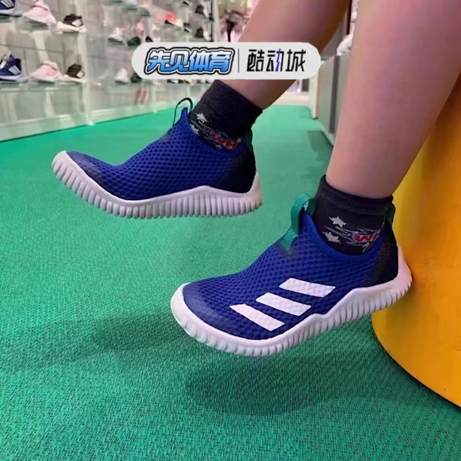 Adidas阿迪达斯男女小童RAPIDAZEN 2.0一脚蹬海马鞋HP5905 HP5906