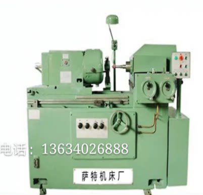 m2110c内圆磨床m2110内圆磨内孔磨端面磨内外磨床机床磨削五金加