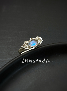 ZMN/蔓晨/手工制蕾丝花纹绕线天然冰种灰月光拉长石纯银宝石戒指