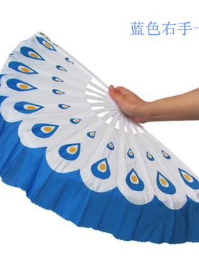 觅宝堂蓝色孔雀扇白色工艺扇功夫扇古典舞蹈表演道具装饰礼品扇子