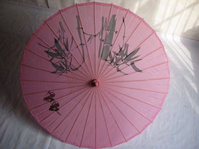 大号粉红色葫芦伞绸布伞绢纱丝绸伞甲路工艺伞舞蹈道具演绎礼品伞