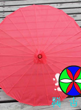 大号大红色纯色绸布伞绢纱丝绸油纸工艺伞COS舞蹈演绎道具装饰伞