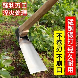 锰钢农用锄头家用种菜专用工具小锄头家用种菜锄地松土挖笋挖地