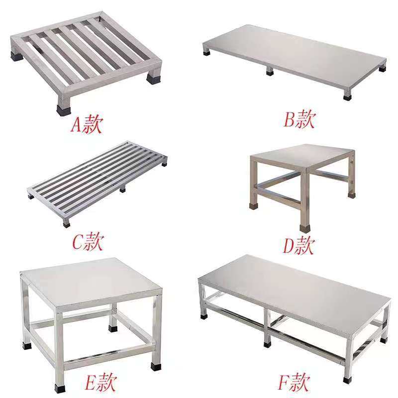 定制304不锈钢架子免安装置物架不锈钢底座鱼缸承重架支撑架