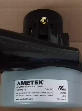 119436-130805-13进口洗地机吸尘器配件24V吸尘电机吸水电机