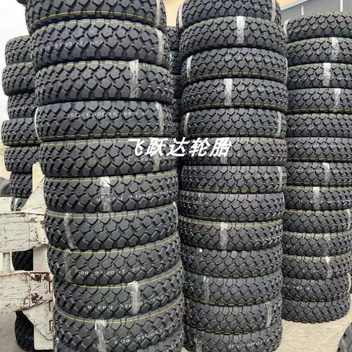 依维柯越野轮胎255/100R16固铂
