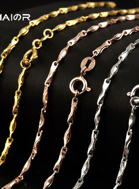 纯银玫瑰金情人节礼品元宝链