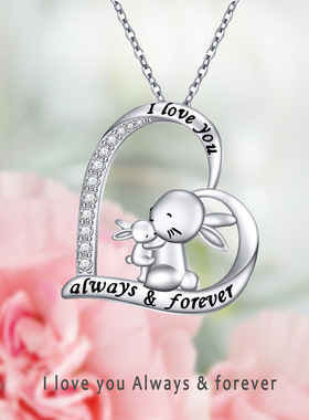 跨境新款 小兔子动物爱心锁骨链 心形镶钻刻字母亲节吊坠项链女
