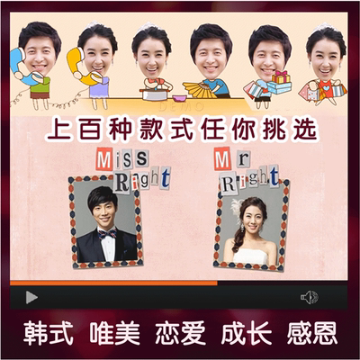 婚礼视频制作婚纱照片电子相册mv创意感恩沙画定制结婚庆开场动画