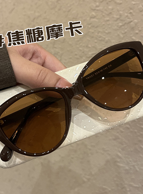 复古猫眼墨镜女茶框2026新款高级感防紫外线近视可配度数太阳眼镜