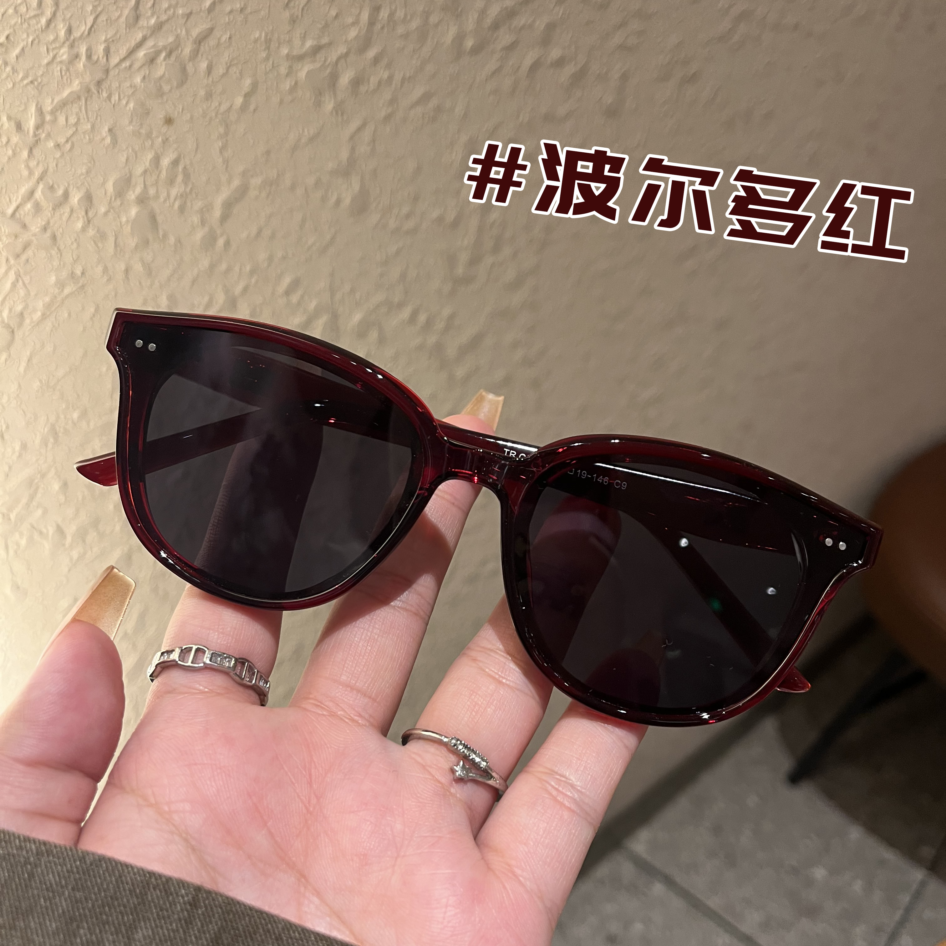 高品质升级偏光镜片太阳镜
