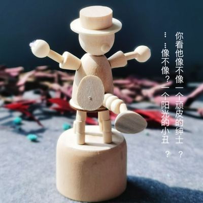 创意日式木质小动物木偶迷你家具摆件小丑积木生日礼物木偶人模型