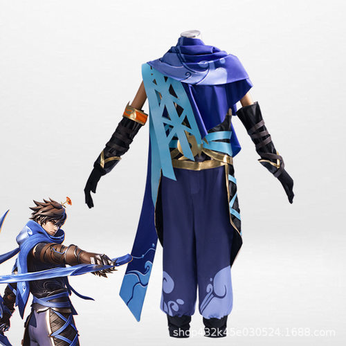 高品质】王者荣耀cos澜原皮刺客