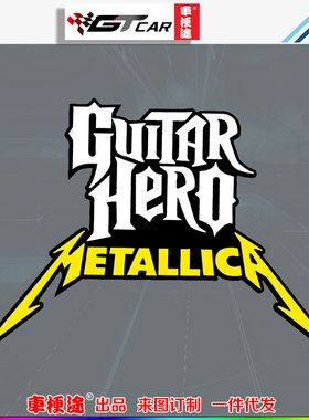 梗图吉他英雄Metallica反光车贴