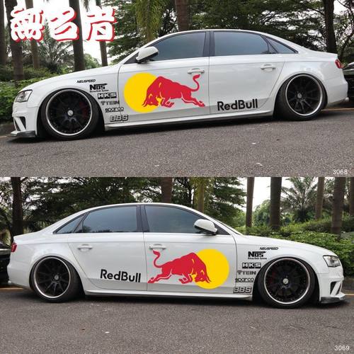 红牛贴纸素材模板 红牛贴纸图片下载 小麦优选