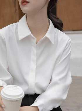 白色长袖衬衫女秋季新款职业正装工作服面试寸衣百搭上衣衬衣女