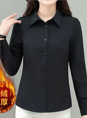 秋冬季加绒加厚黑色衬衫女士打底长袖气质修身显瘦百搭衬衣工作服