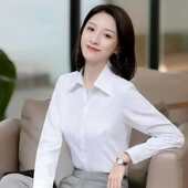 修身 V领白色衬衫 工作服气质百搭衬衣女 职业衬衫 女正装 女长袖 春季