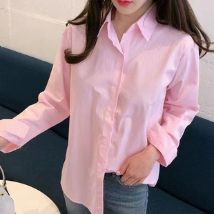 粉色衬衫女长袖2025秋季新款韩版宽松外穿简约内搭打底衫白衬衣