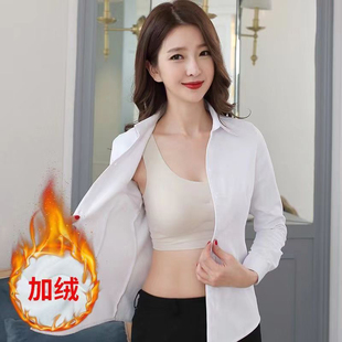 秋冬加绒加厚白色黑色衬衫女长袖修身大码职业装工作服蓝色衬衣女