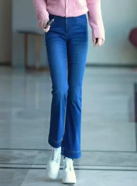 阿玛施女高腰显瘦微喇九分牛仔裤