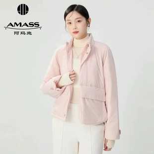 阿玛施2025秋冬新款 口袋立领新雪丽棉服短外套棉衣面包服5400251