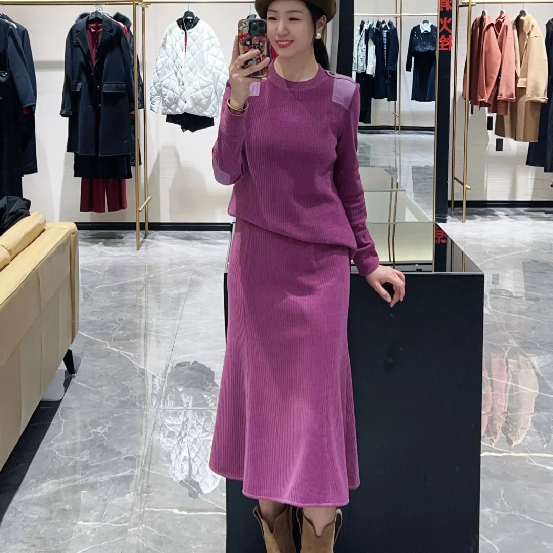 阿玛施紫色针织包臀中长半身裙女