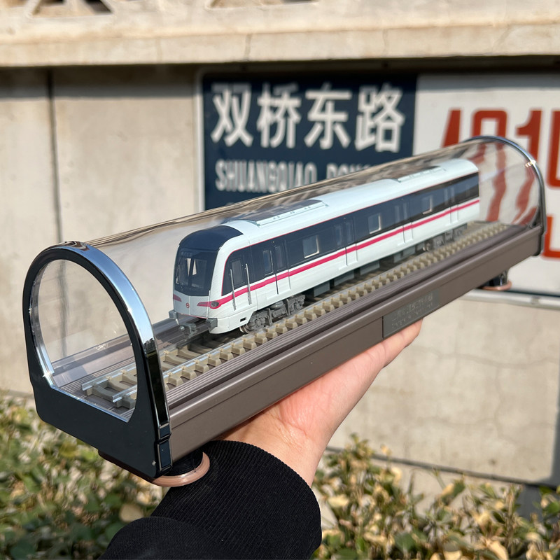 上海轻轨交通地铁15号线模型