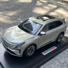 1/18长安高仿真汽车模型CS75 Plus四代车模摆件合金装饰礼品