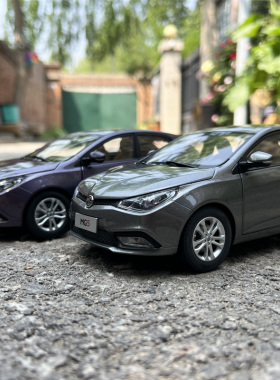 1/18高仿真车模摆件名爵MG5紫色汽车模型纪念礼品 装饰品