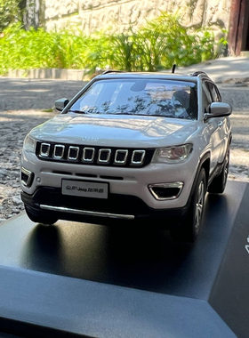 1比43原厂广汽菲克指南者JEEP COMP ASS车模吉普合金仿真汽车模型