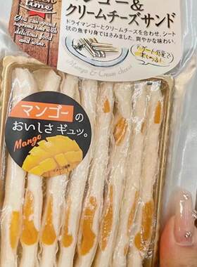 kobe伍渔福奶酪条日本正品