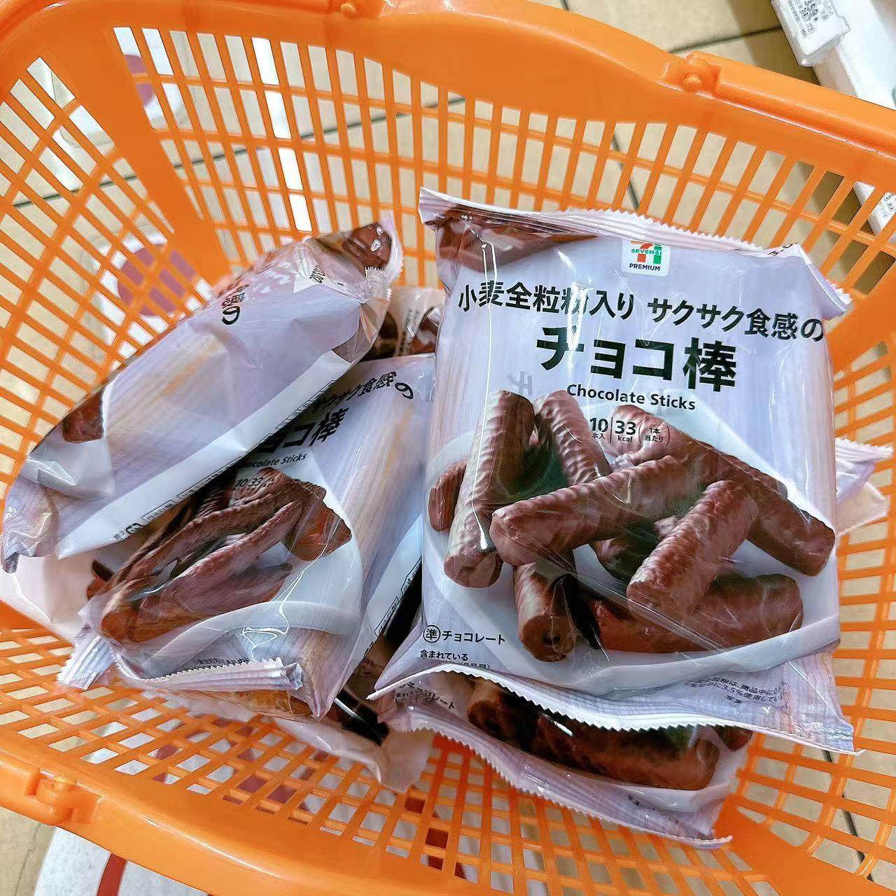 日本711巧克力棒酥脆口感零食小麦全粒粉饼干休闲零食,零食/坚果/特产,巧克力制品,淘宝优惠券,粉丝福利购,淘宝优惠卷