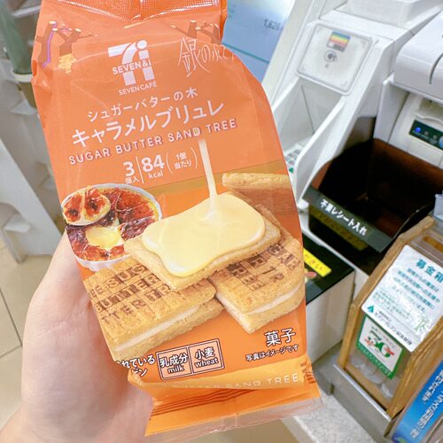 711抹茶提子饼干日本正品