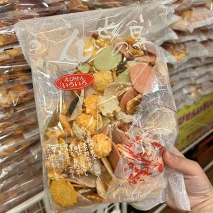 日本名古屋特产非油炸海鲜虾片仙贝全家福8拼口味280g