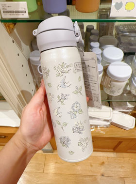 日本afternoon tea2026新款花卉系列保温水壶 THERMOS合作款
