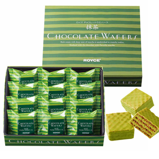 ROYCE威化饼干抹茶味华夫进口精美巧克力生日礼品包装